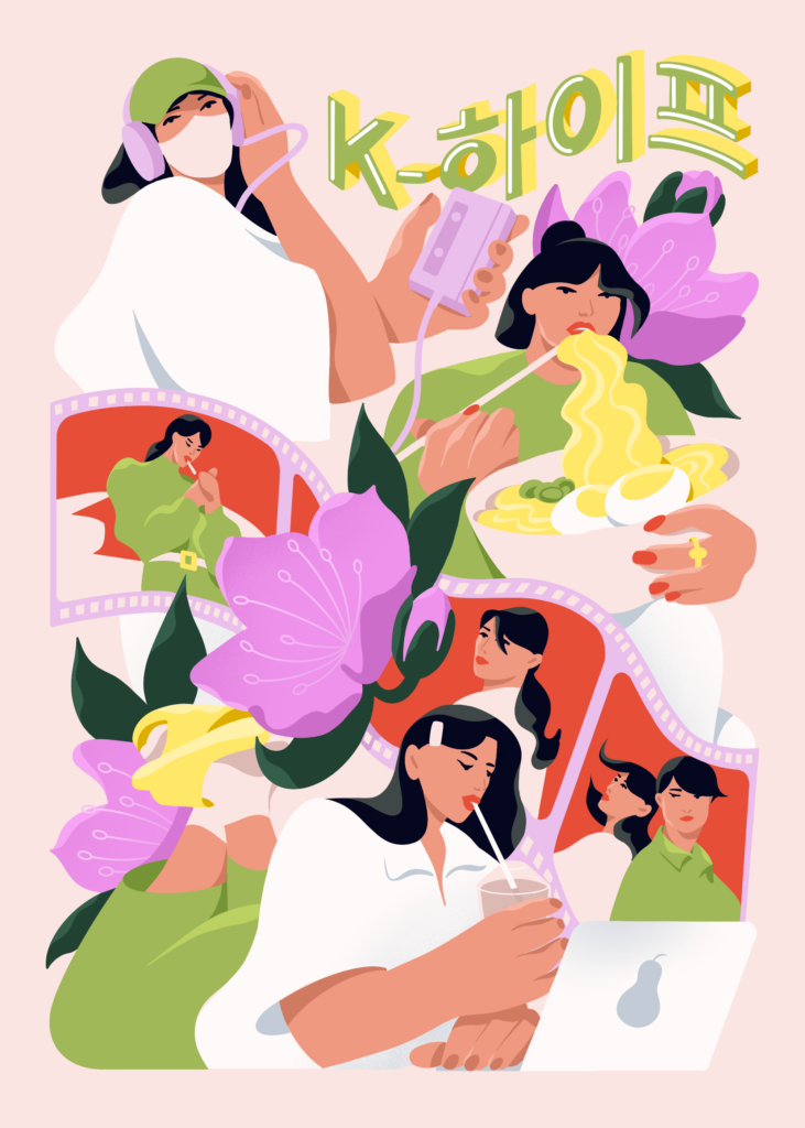 Illustration featuring multiple women engaged in everyday activities, including listening to music, eating noodles and working on a laptop, surrounded by large flowers and filmstrip frames showing different portraits. One woman holds a cassette player while wearing headphones and a face mask. A stylised text in Hangul appears above the figures in bold green lettering.