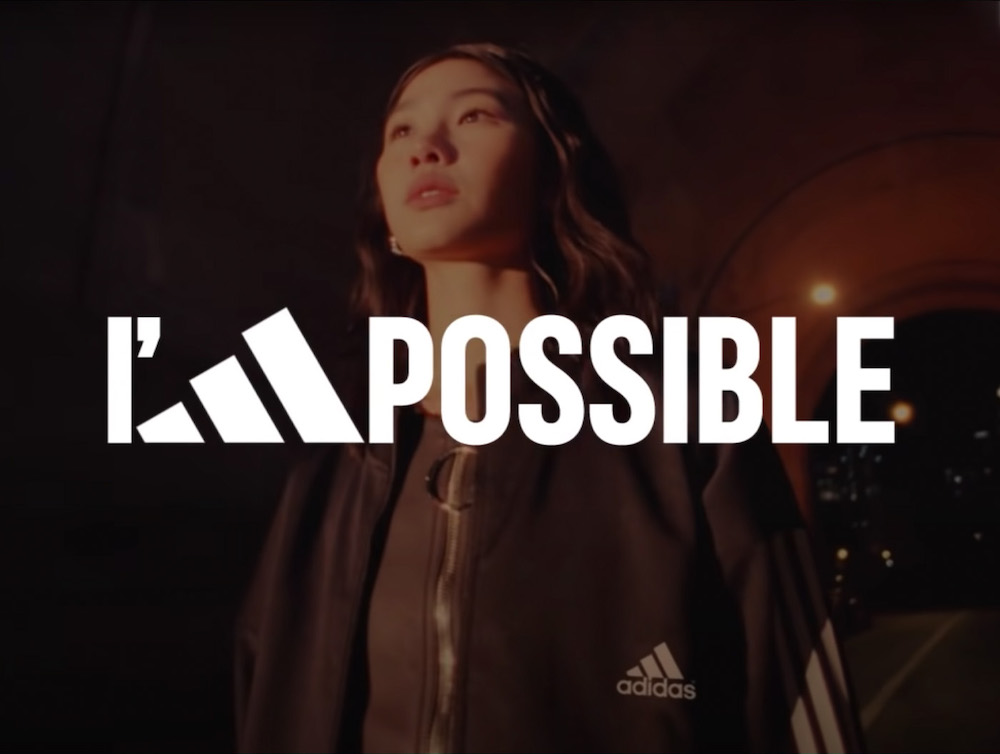 Adidas Campaign Design